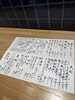 「【津田駅】本日のおしながき」
