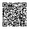 公式LINE「8月日程」