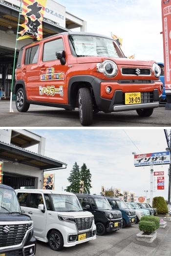 車選びに迷ったら是非当店へお越しください「磯崎自動車工業株式会社」