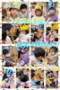 「12月＆1月お誕生日会！」