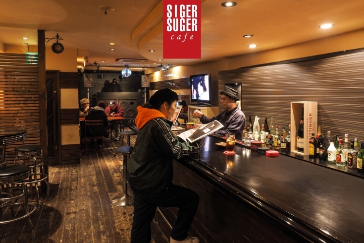 「SIGER SUGER Cafe」「DJ選りすぐりの音楽」が楽しめるカジュアルバー