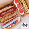 Sourire 339 スリール 新店特集 福島市のニューオープン店 まいぷれ 福島市
