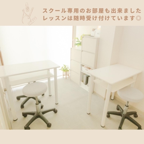 「Casita nail atelier【店内改装のお知らせ】」