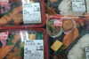 お弁当の特注も承ります。まずはご相談を！「金曜日はカツ丼特売日！」