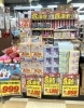 「ドンキ西条玉津店😊家電製品コーナー～～～✨」