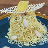 サテン名物　絞りたて 生モンブラン〈安納芋のさつまいもモンブラン〉