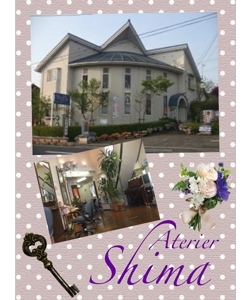 4月29日よりアトリエ店にて仮店舗営業しております。「美容室 Shima」