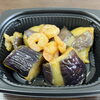 茄子とエビの煮物「【明日の夜から少し涼しく!?】彩り夏野菜のカポナータ ＆ 明日のハマりメニュー「夏野菜カレー」もお楽しみに！ 🍱彩り✨」