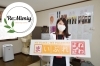 「Re:Mimiy 米沢店」耳つぼダイエットはじめてみませんか？　人生最後のダイエット！