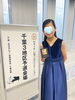 「【勝どきのピアノ教室】✨️今週のコンクール速報②✨️」