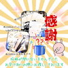 「第2回抽選会🎁プレゼント情報〜🙏💦」