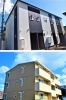 新生活！　お部屋探しを全力で応援します！「有限会社 古里 」