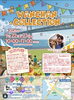 「9月のイベント出店のお知らせ」