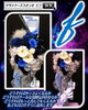 「よりクールに、カッコよく【福山駅近くのおしゃれな花屋】」