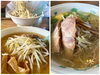 左：みそらーめん　右：しおらーめん＋バター「【編集部ランチ】羅魅陀さんでラーメン食べてきた🍜」