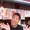 元気いっぱい