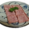 特上カルビ