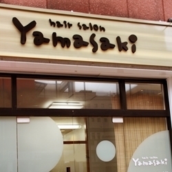 「Hair Salon Yamasaki」