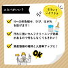 実験結果も公表されています！検索してみてください！「アパートやマンションには絶対フッ素です！！【宮崎市／アパート／アパート劣化／防水工事／塗装工事／ドローン点検】」