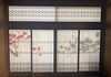 障子も、シンプルなものだけでなく絵画のようなものもあります。「石田表具店」