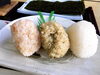 「新米でおかわり！魚沼ごちそうおにぎりは12月25日まで！」