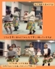 「子供フラダンス教室　那珂川市　レイマカナアロハ」