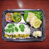 魚弁当「11月16日のお弁当」