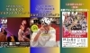 「まいぷれ稚内インスタでは、2025年最後の12月イベント情報をまとめてご紹介！」