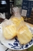 ふわふわシフォンケーキ「河野文菓堂」