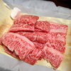 伊賀牛焼き肉「10月１９日特別商品」