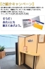持ち物や駐車場使用の仕方など、就業前の不安要素にも丁寧に対応「株式会社 ウェルネット」
