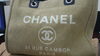 「シャネル(CHANEL)　キャンバスショッピング　 チェーントート　A67001　お買取させて頂きました。　「ロレックス　カルティエ　シャネル」の買取は　大黒屋　金町北口店へ」