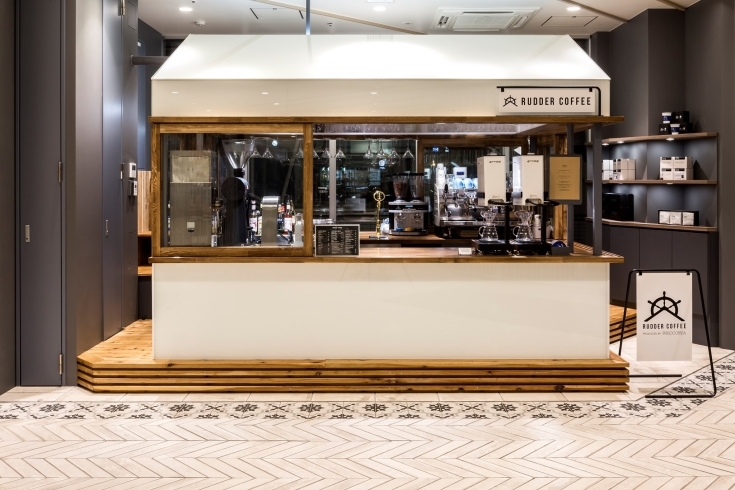 「RUDDER COFFEE シャポー船橋店（ラダーコーヒー）」船橋駅直結！　コーヒー＆カクテルスタンド　日常にコーヒーを♪