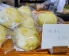 火曜日のお楽しみ😋今日は肉まん！「北島町あんどぅとろわ【たまご推し活、今日は中華風です】」