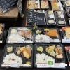 チキン南蛮弁当「【旨さの秘密は角煮！？】絶品炒飯が登場！どんより空も「アゲアゲ」にする美味しいラインナップ♪」