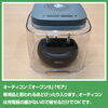 オーティコン　モア「シグニア/補聴器乾燥機/ドライキャップUV2/充電式補聴器専用/シグニア/オーティコン/リサウンド/ワイデックス/送料無料」