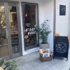 【G'day bake.（グッディベイク） 】レイソル通りのこだわりパン屋さん