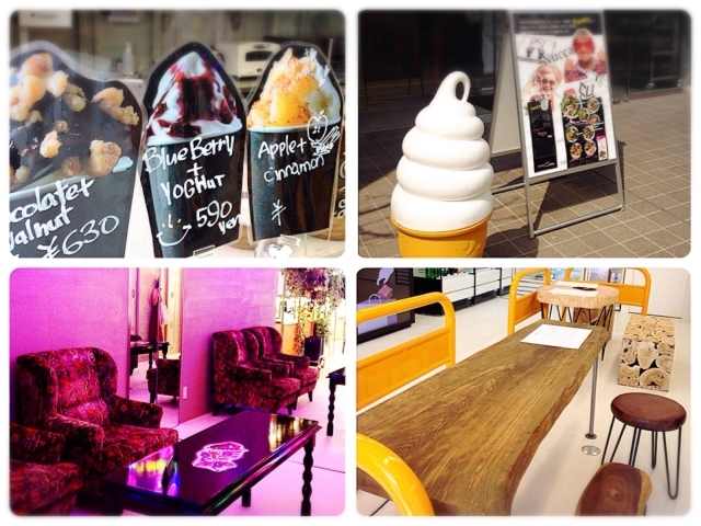 フードコントロールショップゼロ ファンキーテーブル カフェ パン屋 東区筒井 名古屋市東区 千種区の子連れランチ大 大特集 まいぷれ 名古屋市東区 フードコントロールショップゼロ ファンキーテーブル カフェ パン屋 東区筒井 名古屋市東区 千種区の子連れランチ大 大特集 まいぷれ 名古屋市東区