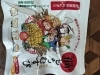 「実際に食べて選びました！そのまま美味しい防災用おにぎりのご紹介☆」