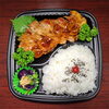 国産豚トンテキ弁当「９月３日のお弁当」