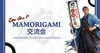 その電話…大丈夫？