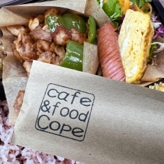 新居浜のランチおすすめ店 カフェ 喫茶店から 洋食 和食 中華まで 人気の グルメご飯を紹介 食事選びに大活躍 まいぷれ 新居浜市 新居浜のランチおすすめ店 カフェ 喫茶店から 洋食 和食 中華まで 人気の グルメご飯を紹介 食事選びに大活躍 まいぷれ 新居浜市