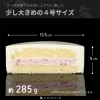 デコるだ「🎨✨特別注文デコレーションをご自宅でも！✨🎨」