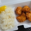 《復活!!》ムネ肉唐揚げ弁当