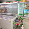 一時閉店のための準備が進んでいましたよー「郷桜井のファミマがリニューアルのため一時閉店となりまーす」