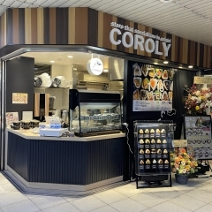 〈新店特集〉【海老江】おにぎり専門店 COROLY(コロリ) 阪神野田店（2024.1.18オープン）