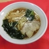 昔ながらの和風醤油ラーメン