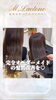 「Before→After✨」