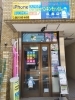 スマホなおし太郎 広島店 Iphone修理 スマホ料金見直し スマホ教室 新店特集 広島市でニューオープンしたお店 まいぷれ 広島市