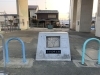「◇子連れお出かけスポット情報◇ 〜深草瓦町公園〜」